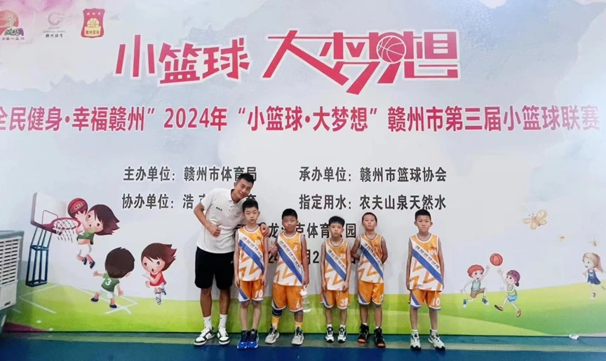 如何制定智能篮球训练计划_0